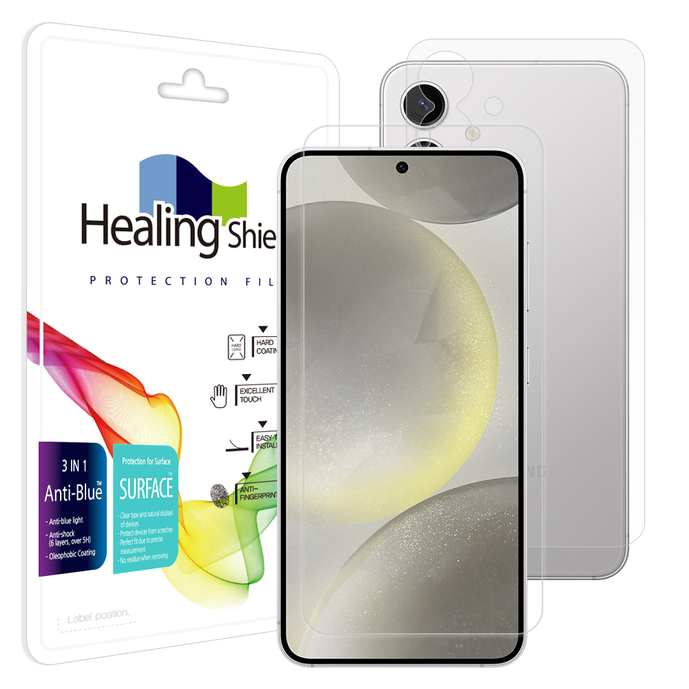 갤럭시S24 울트라 블루라이트차단 액정보호필름 1매 후면1매 - 상세 이미지 2