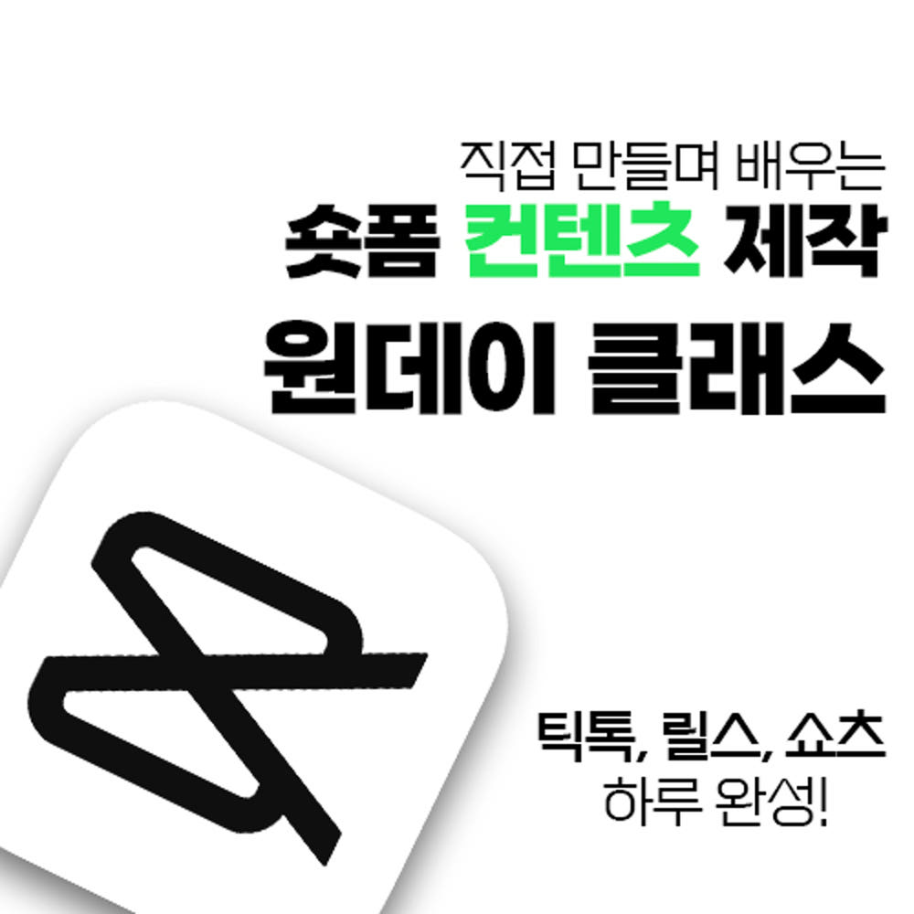 https://shop-phinf.pstatic.net/20240103_135/1704214091940iidBT_JPEG/105349934641678890_1888537201.jpg?type=o1000