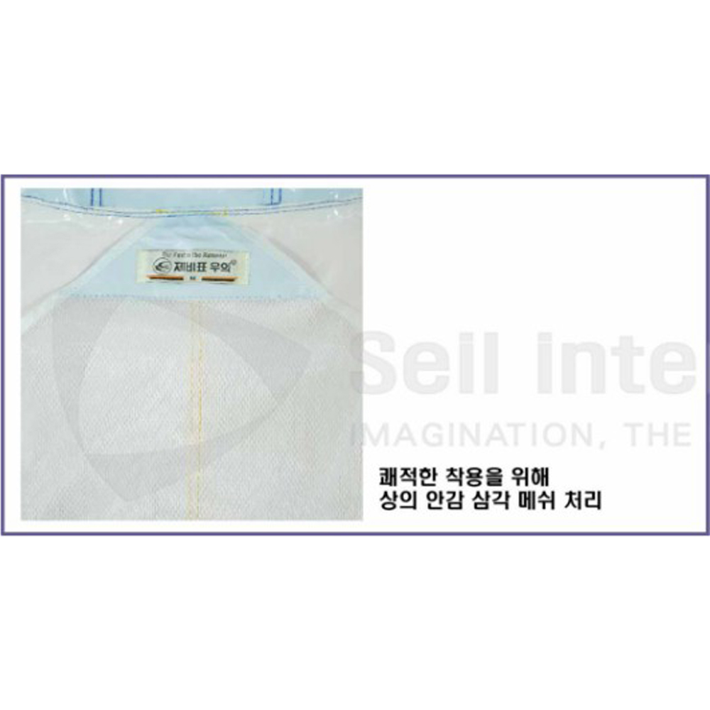 제비표 우의 경작업용 우비 SI-300 일반 작업 레저용 라이더 배달 si300 - 상세 이미지 5