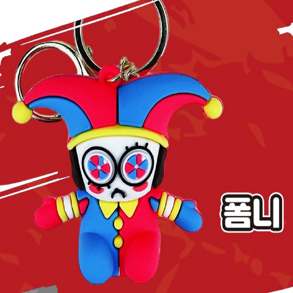 어메이징 디지털서커스 키링 랜덤 열쇠고리 이미지 2