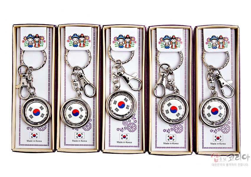 한국기념품 태극기 열쇠고리 5종세트 외국인선물 한국굿즈 - 상세 이미지 3