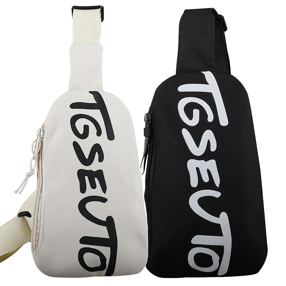 키즈트리 아동 어린이 초등 학생 남아 핸드폰 크로스백 슬링백