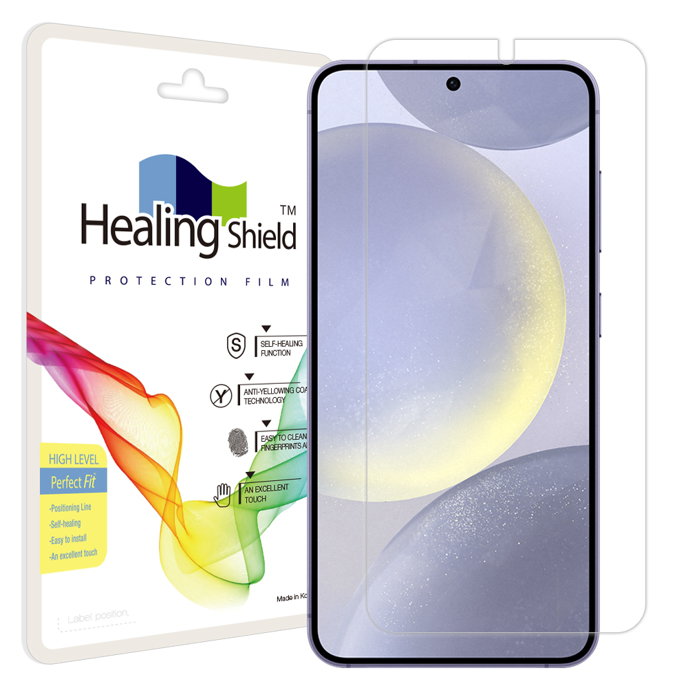 갤럭시시리즈 하이레벨 고광택 액정보호필름 갤럭시S24 플러스, 1매입