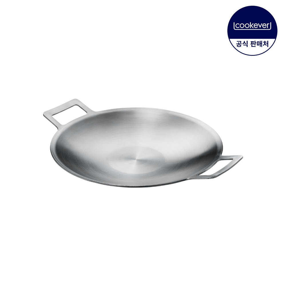 쿡에버 IH 인덕션 통3중 스텐 그리들 30cm