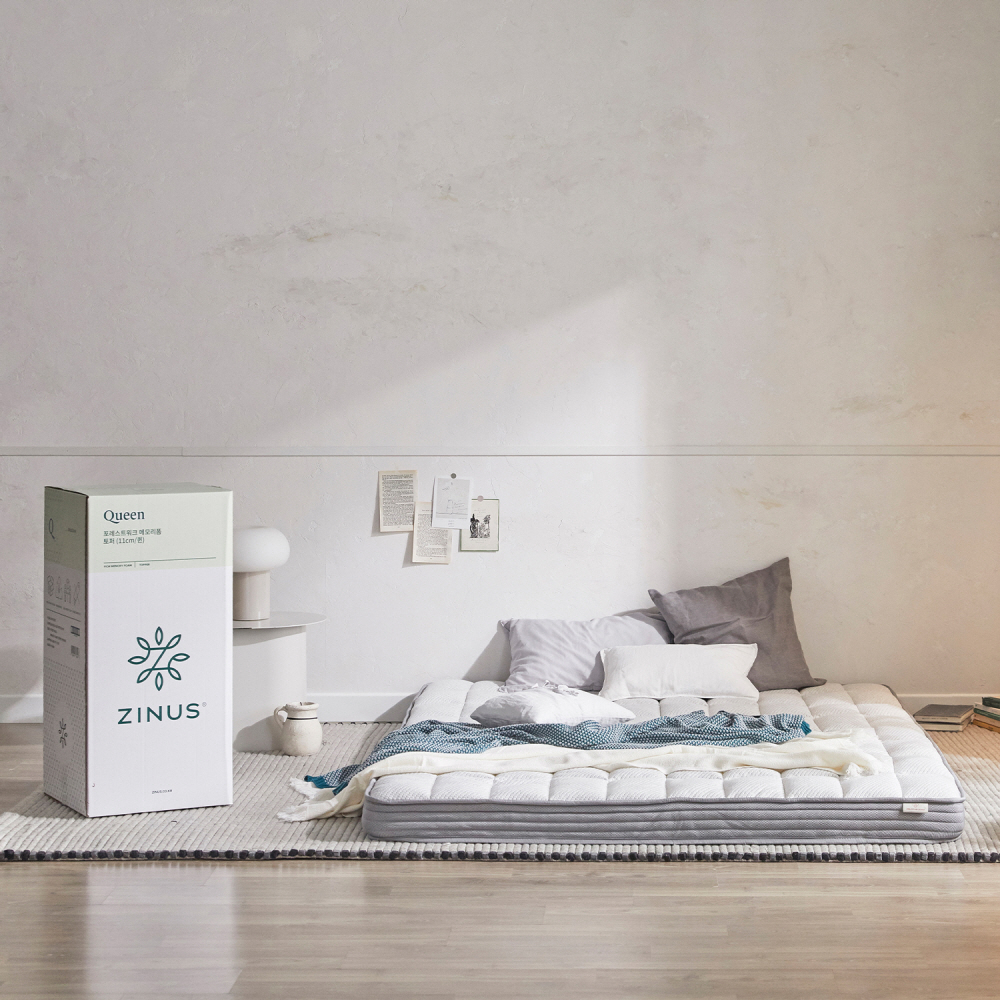 지누스 포레스트워크 메모리폼 토퍼 (7cm/퀸)