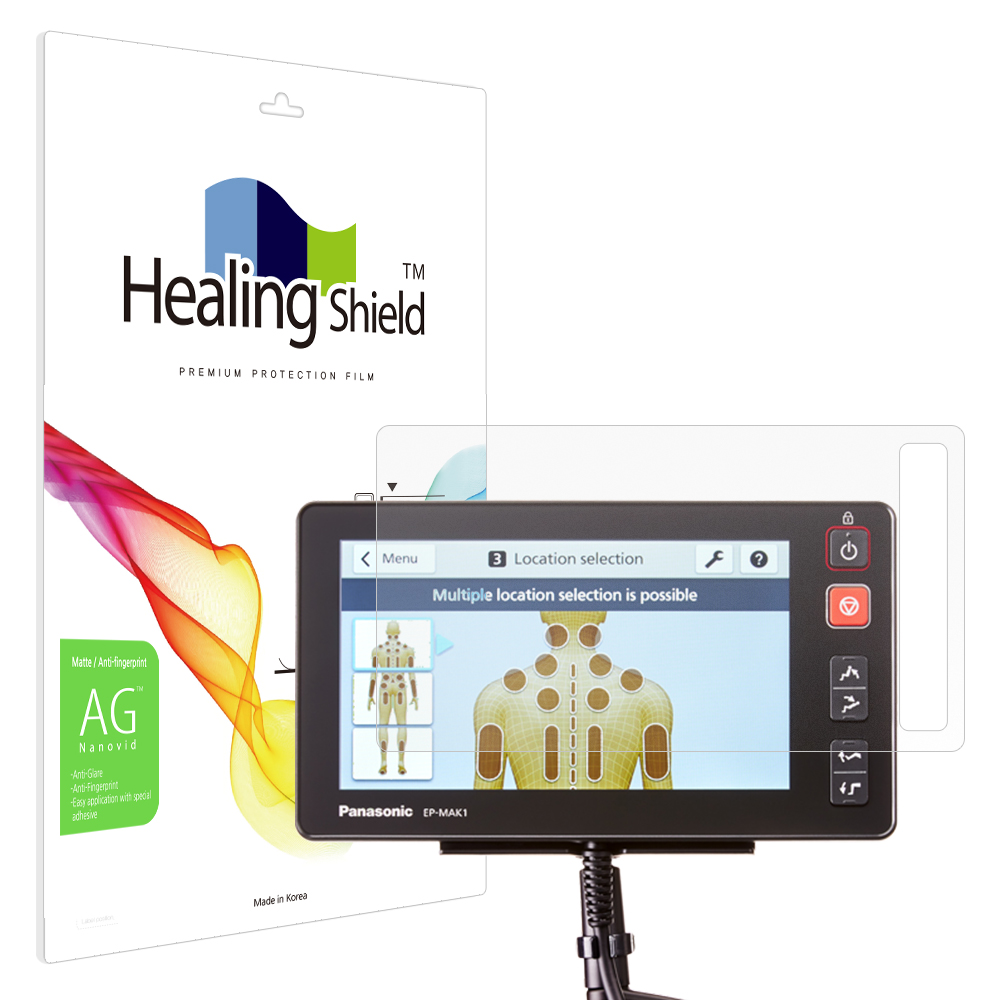 파나소닉 EP-MAK1 안마의자 터치리모컨 저반사 액정보호필름