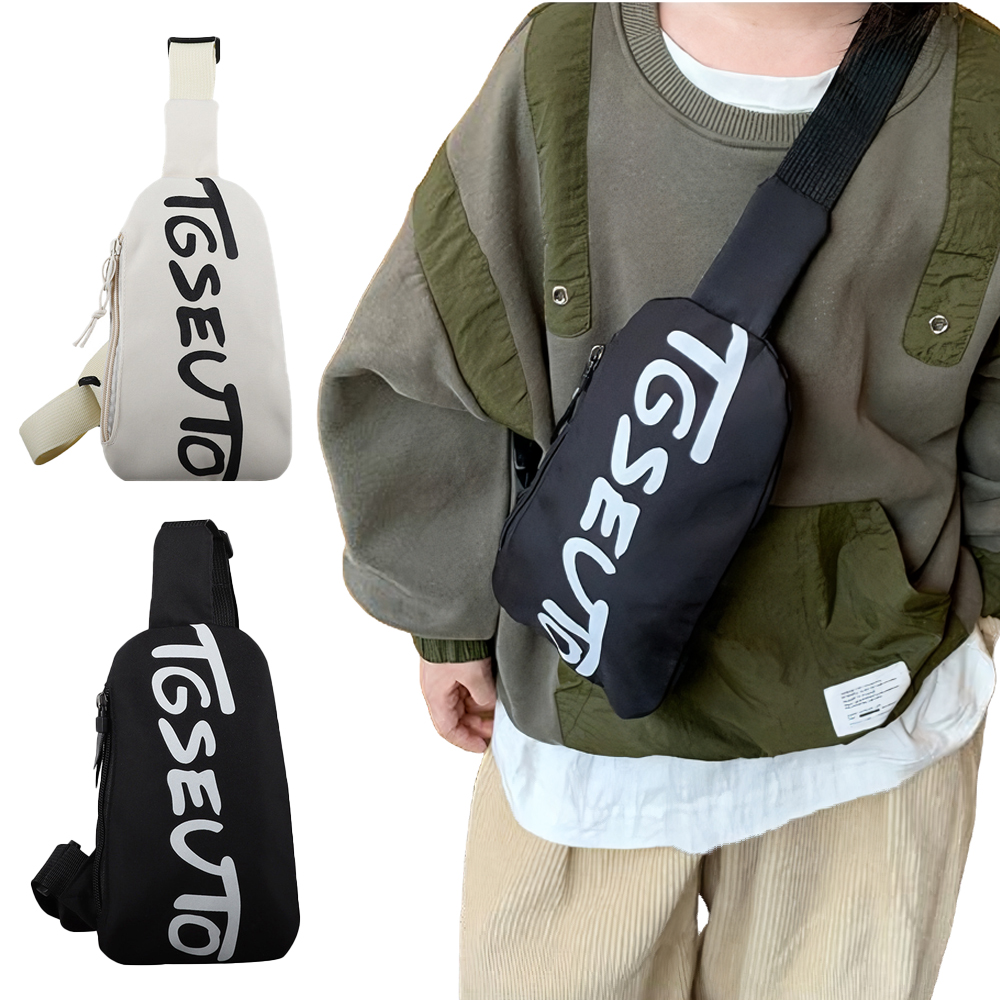 유아 여아 남아 아동 키즈 어린이 주니어 초등 학생 크로스백 슬링백 보조 미니 가방 힙색