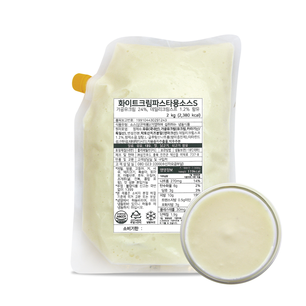 화이트 크림 파스타용 소스 2kg (냉동) - 업소용, 대용량 - 메인 이미지