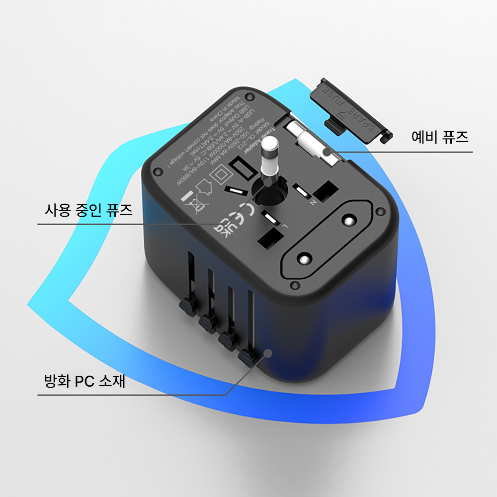 여행용 멀티 어댑터 해외 여행 멀티탭 돼지코 C타입 PD - 상세 이미지 4