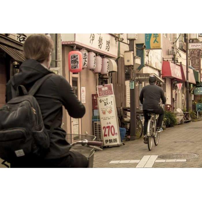 일본 도쿄: 가이드와 함께하는 웨스트사이드 사이클링 및 푸드 투어 이미지 4