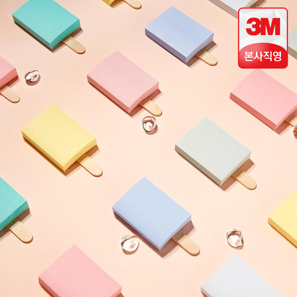 3M 포스트잇 점착메모지 노트 656 노랑 크림블루 러블리핑크 접착메모지 제품 이미지