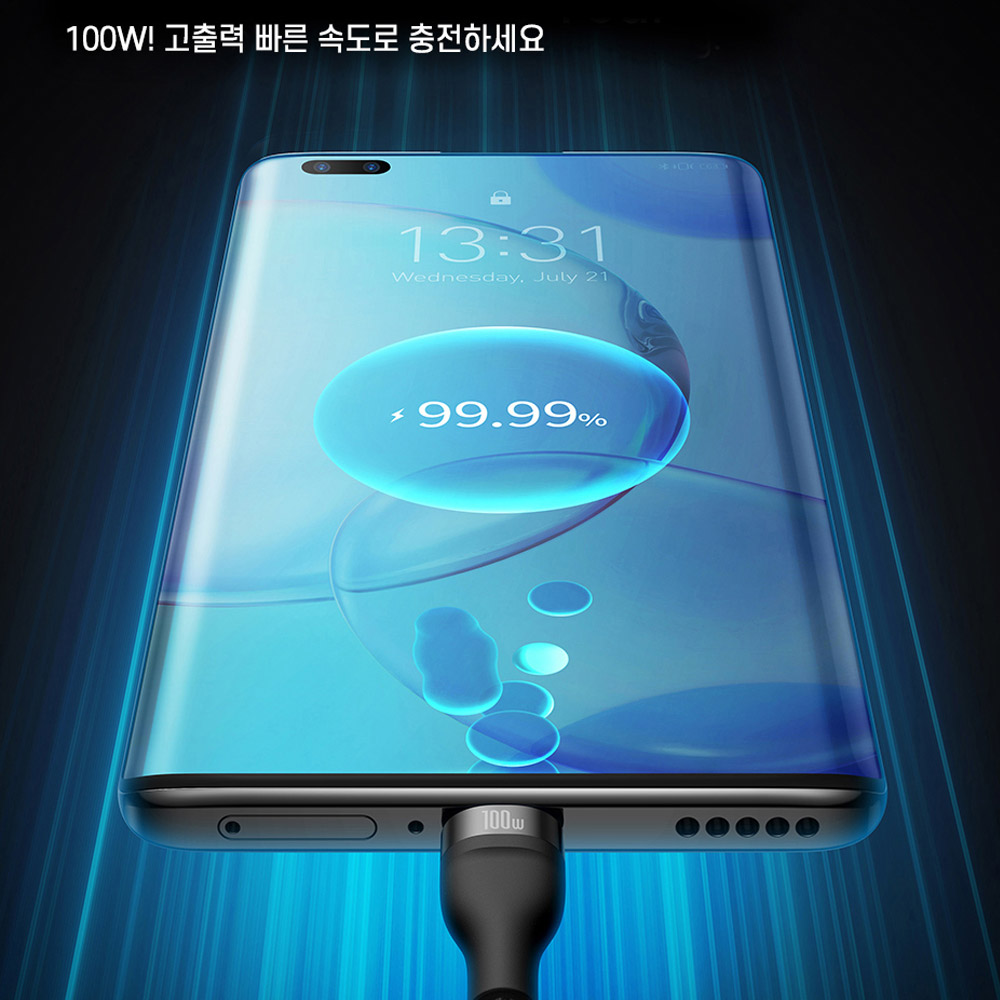 베이스어스 USB 3in1 고속 충전 데이타 케이블 100W 5핀 C타입 8핀 - 상세 이미지 3