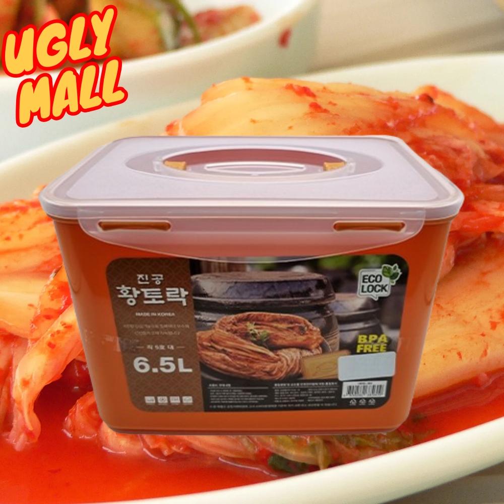 오이지김치통6.5L 김치누름통 오이지담는용기 - 상품 이미지