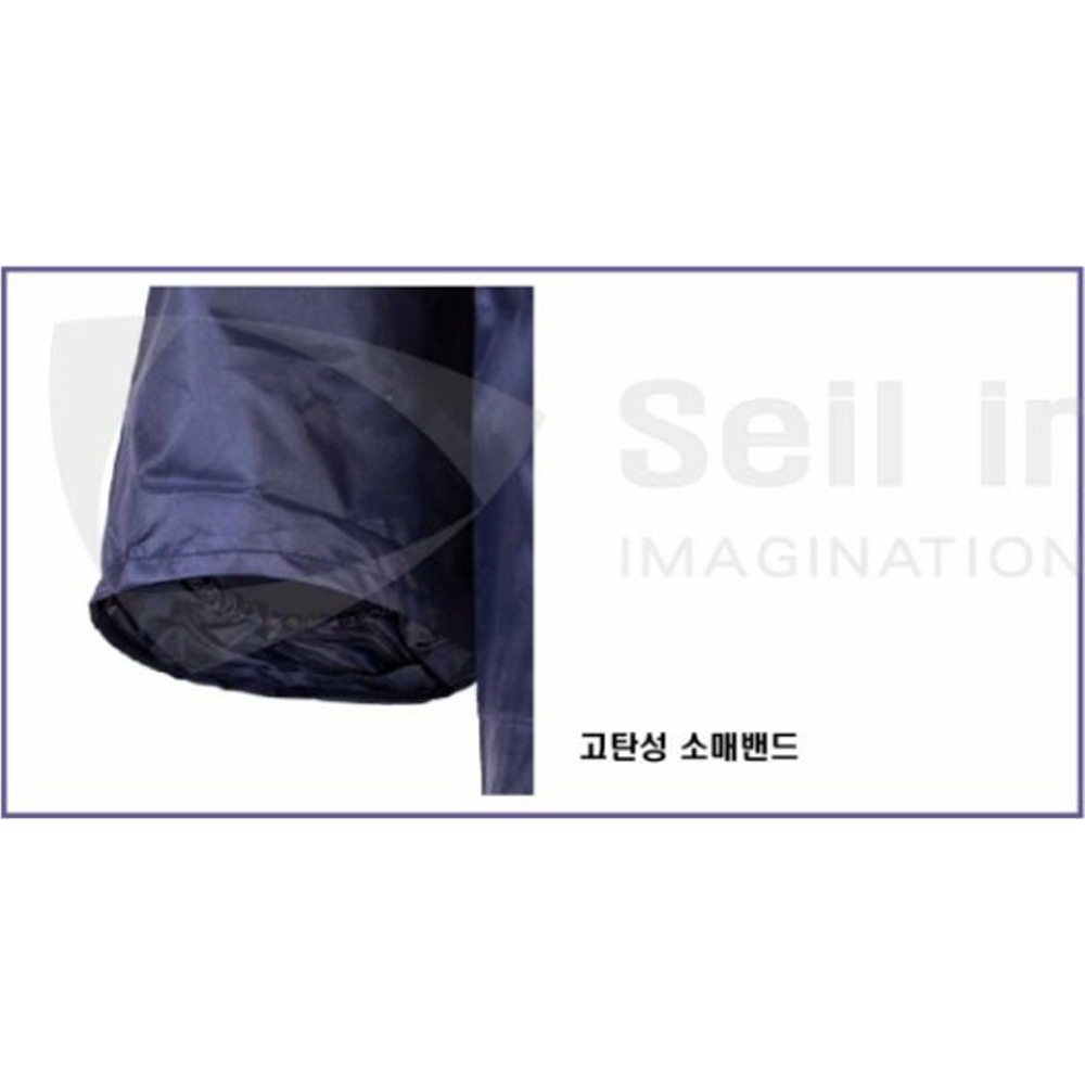 제비표 우의 경작업용 경량 라이더 배달 우비 SI-330 레저용 농어촌용 si330 - 상세 이미지 4