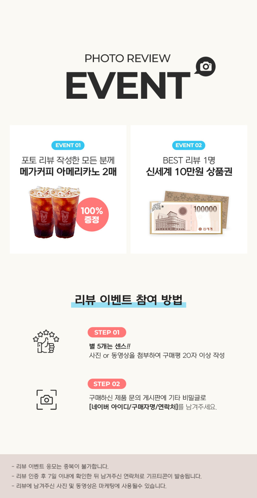 데일리리빙 드레스덴 조야 패브릭 평상형 호텔식 침대 프레임 일반헤드형 SS 판매처 상세 정보 이미지 1