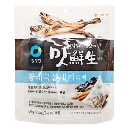 청정원 맛선생 황태국물내기티백(8g X 8개입) 64g