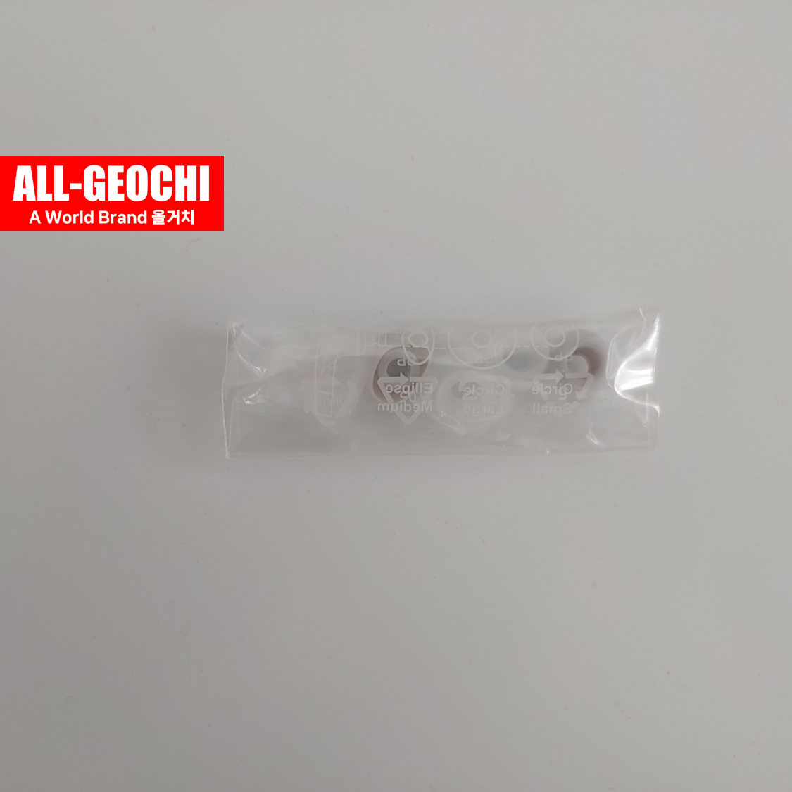 삼성 EO-EG900BWCH 이어폰 이어팁 이어캡 커버 마개 이어솜 제품 이미지