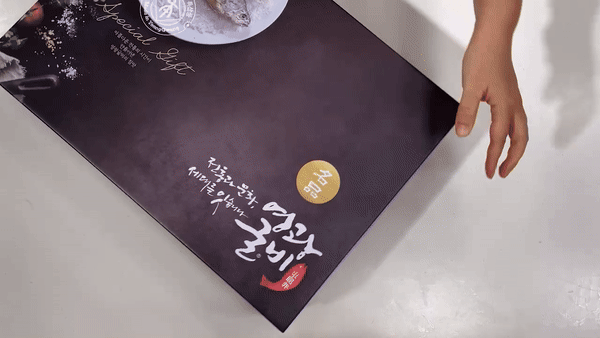 (주영광굴비) 국내산  프리미엄 법성포 영광굴비 명품 굴비선물세트 1.2kg  10미