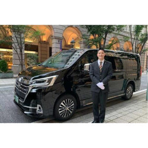 일본 도쿄 하네다 공항 출발/도쿄 23구 도착 개인 교통편 솔직 후기 | 실사용자 리뷰 분석 - 상품 이미지 1