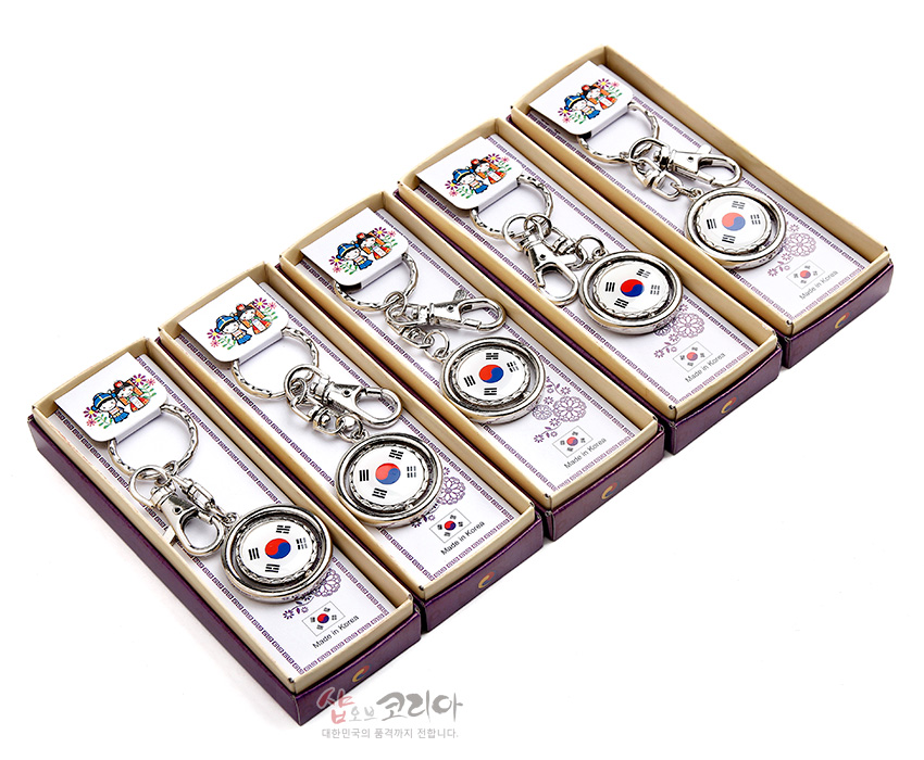 한국기념품 태극기 열쇠고리 5종세트 외국인선물 한국굿즈 - 상세 이미지 2