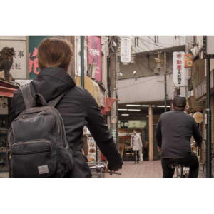 일본 도쿄: 가이드와 함께하는 웨스트사이드 사이클링 및 푸드 투어 솔직 후기 | 실사용자 리뷰 분석 - 상품 이미지 3