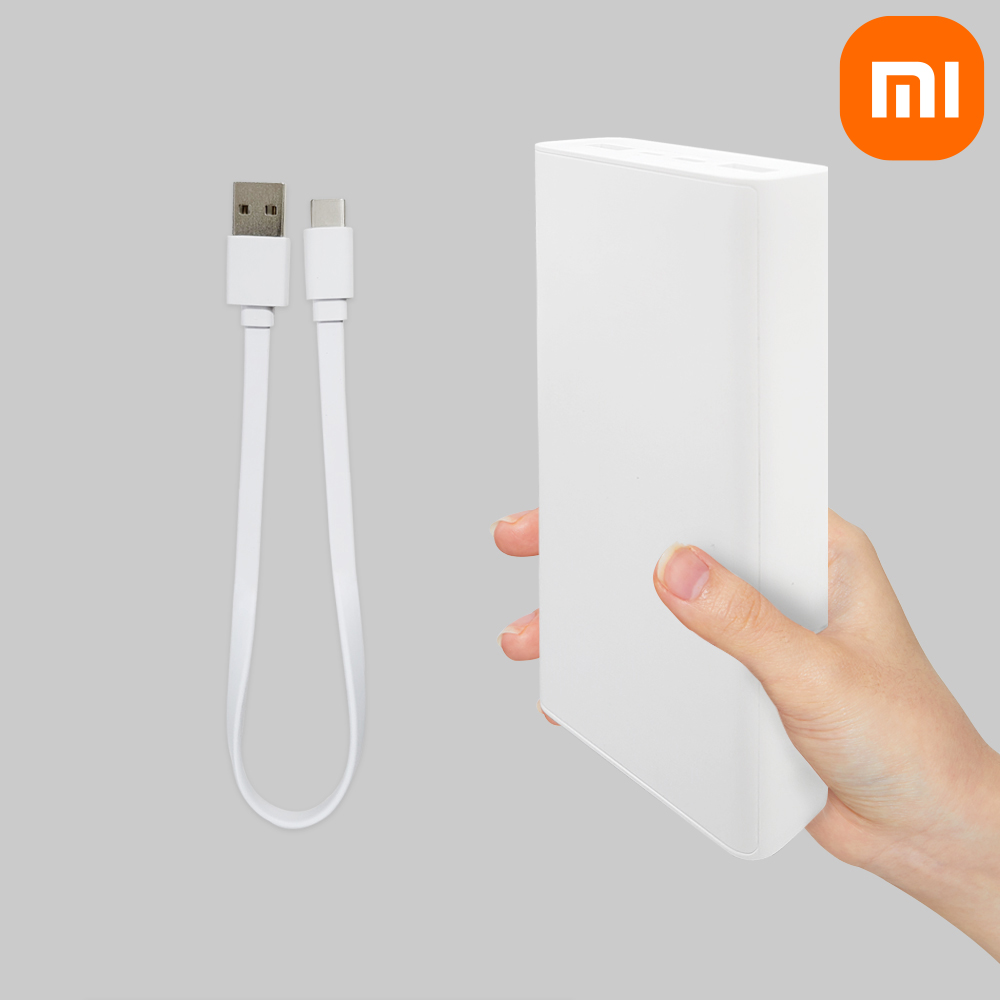 24뉴버전 샤오미 보조배터리 20000 대용량 고속충전 기내반입