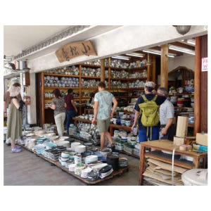 일본 도쿄: 비포장 도로 프라이빗 가이드 투어 솔직 후기 | 실사용자 리뷰 분석 - 상품 이미지 3