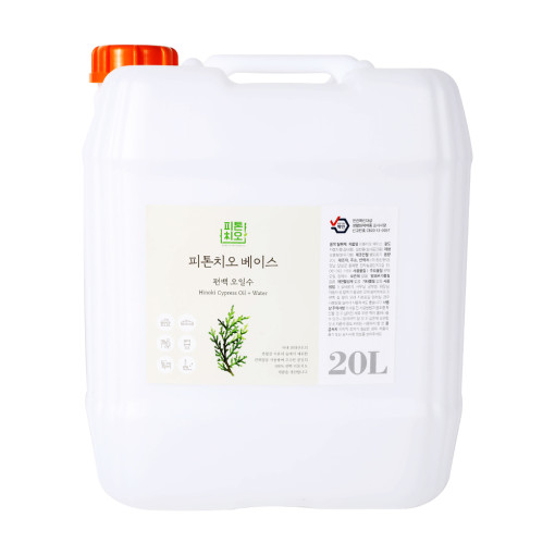 피톤치오 편백오일수 20L 대용량 말통 새집증후군제거 새가구 천연 새집냄새 제거제 - 메인 이미지