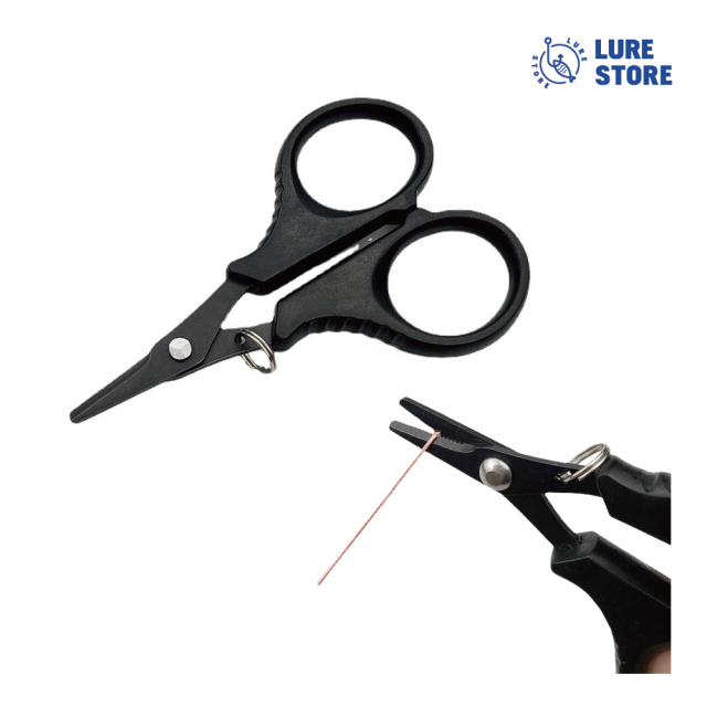 루어스토어 합사 낚시가위 티타늄코팅 스테인레스 합사가위 라인커터