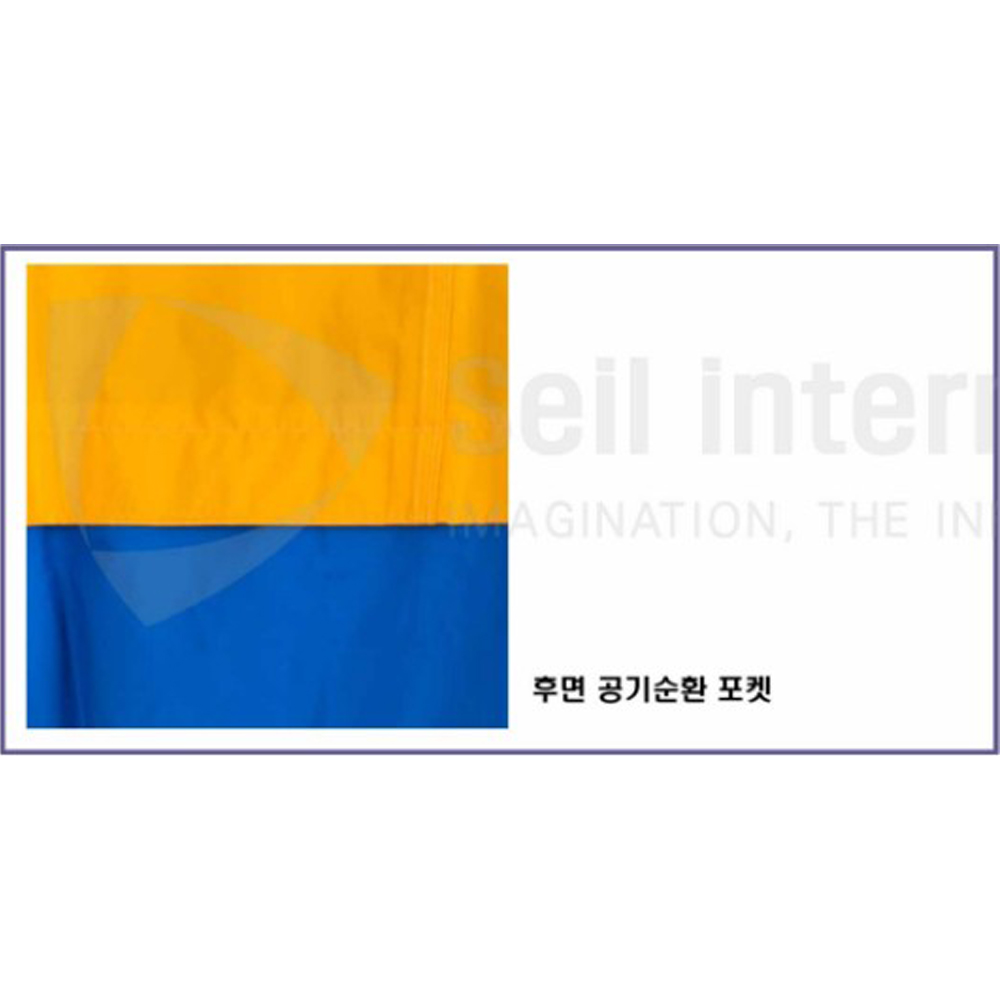 제비표 우의 경작업용 우비 SI-300 일반 작업 레저용 라이더 배달 si300 이미지 8