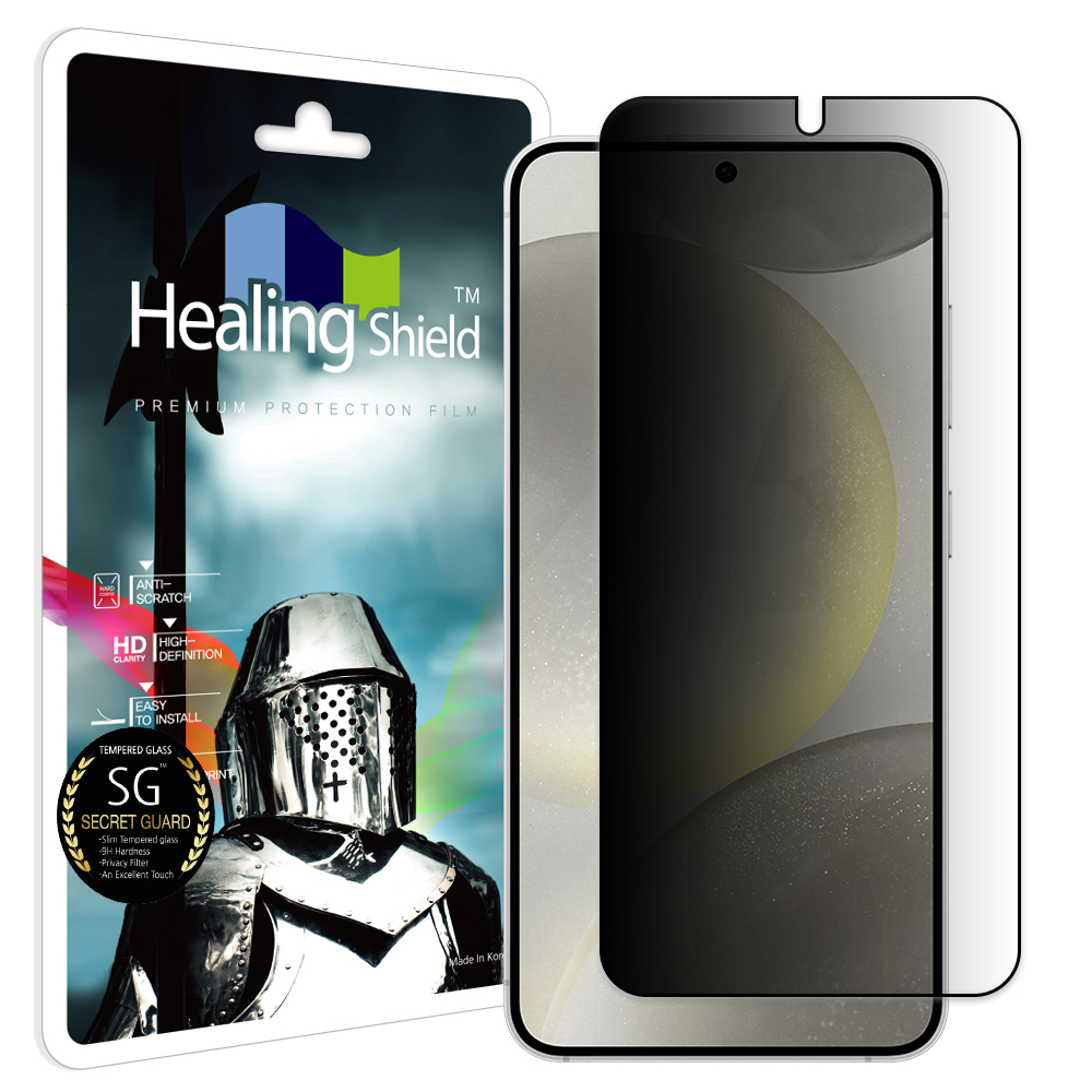 갤럭시시리즈 사생활 정보보안 강화유리 필름 갤럭시S24, 1매입