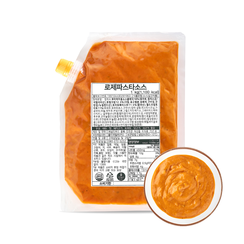 로제 파스타 소스 1kg (냉장) - 업소용, 대용량 - 상품 이미지