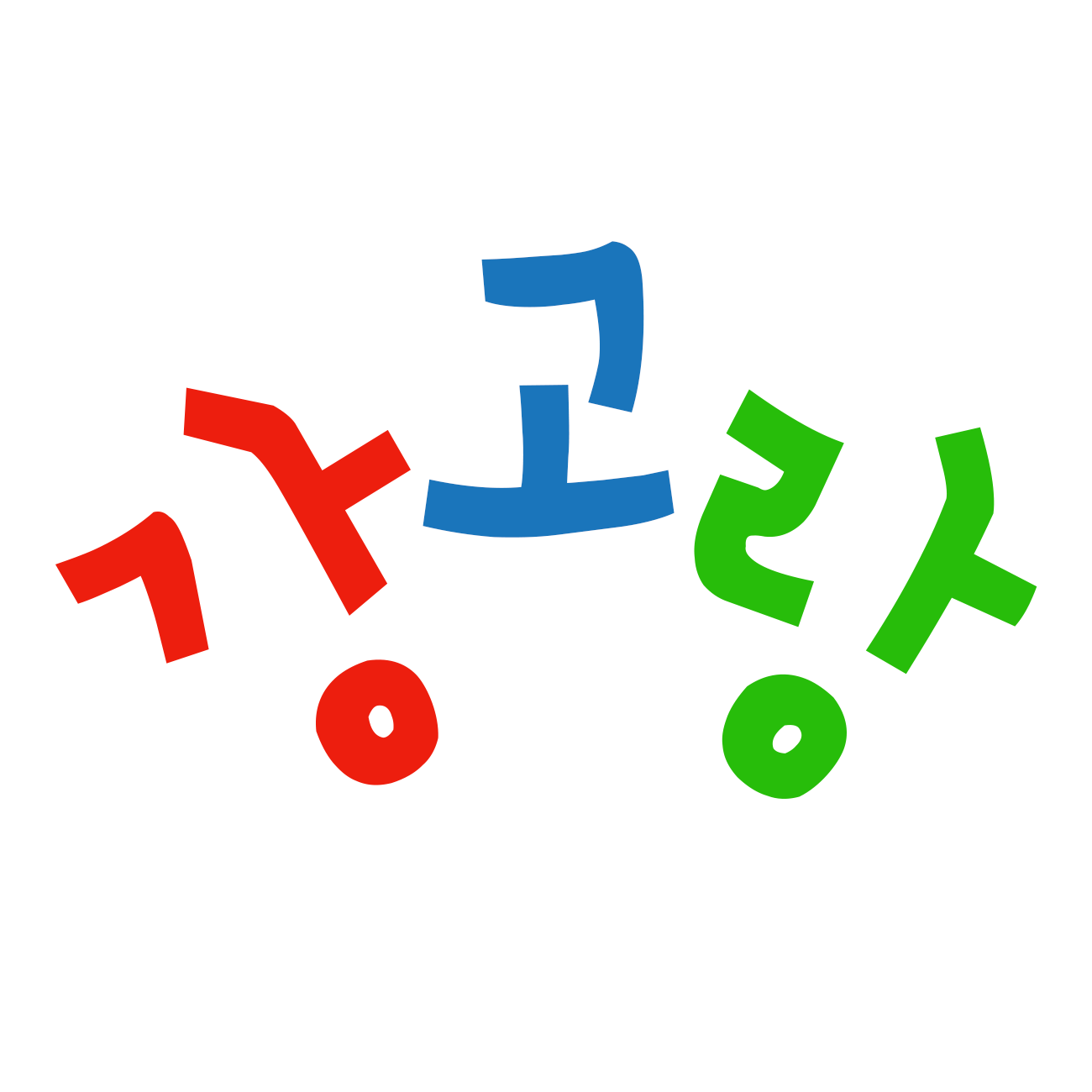 강고랑 스토어 로고