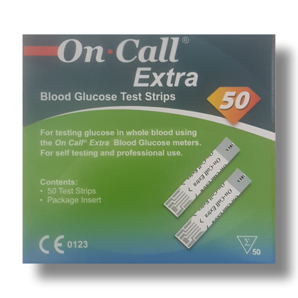 온콜 엑스트라 시험지 200매