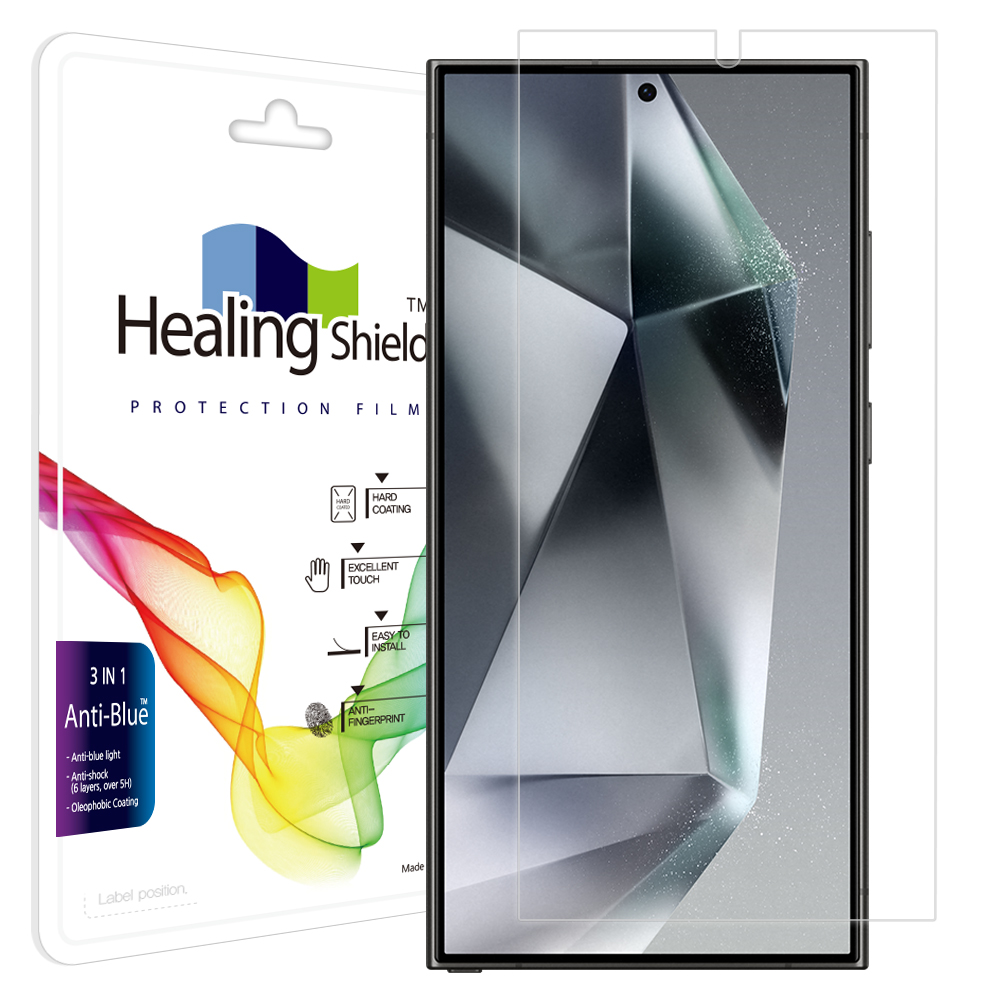 갤럭시시리즈 블루라이트차단 액정보호필름 갤럭시S24 울트라, 1매입