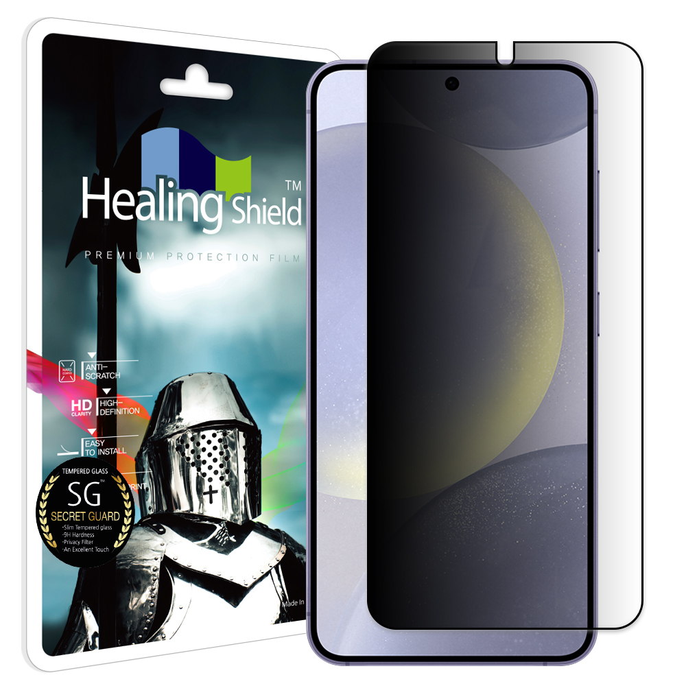 갤럭시S24 플러스 3D 풀커버 9H 사생활 정보보안 액정보호 강화유리필름1매