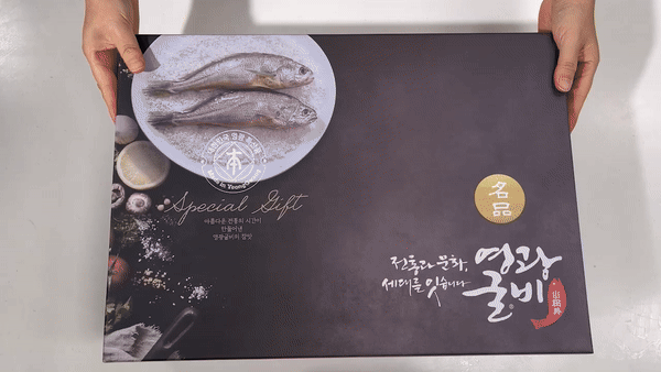(주영광굴비) 국내산  프리미엄 법성포 영광굴비 명품 굴비선물세트 1.2kg  10미