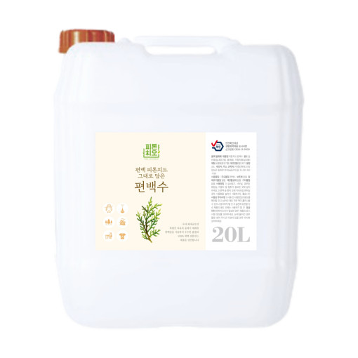 피톤치오 편백수 20L 대용량 말통 새집증후군제거 새가구 천연 새집냄새 제거제 - 메인 이미지