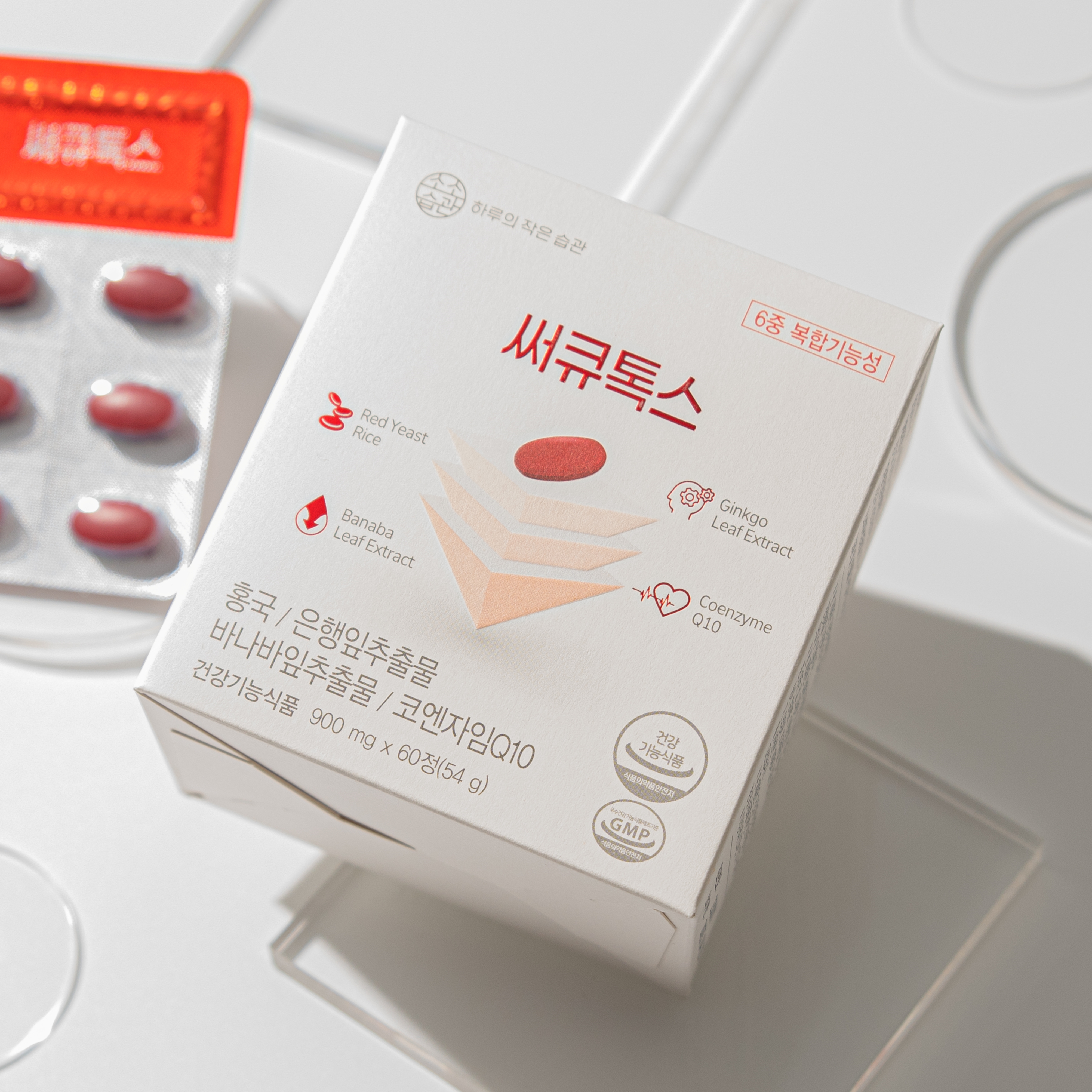 써큐톡스 혈행개선 은행잎추출물 홍국 바나바잎 영양 보조제 혈행 콜레스테롤 혈당 케어 - 상품 이미지