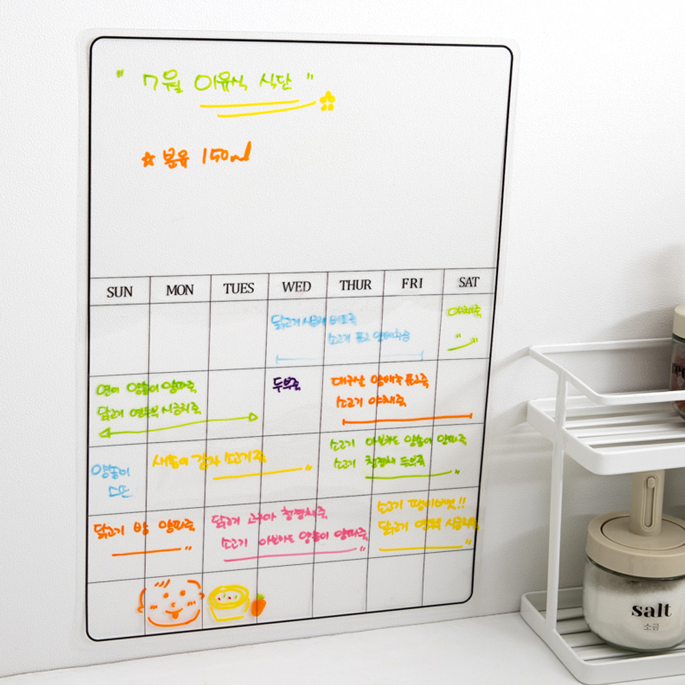 붙이는 투명 냉장고 메모보드 미니 화이트보드 칠판 위클리 이미지 2