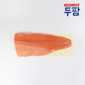 노르웨이 연어반마리 2kg 내외 연어파티 업소용 맛있게 먹은 솔직 후기 - 상품 이미지 2