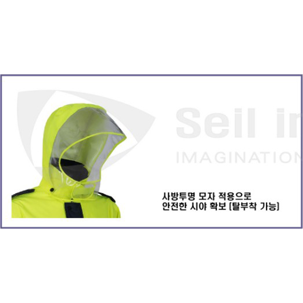 제비표 우의 빅사이즈 3XL 레인 3M 반사띠 우비 SI-911C 코트형 - 상세 이미지 5