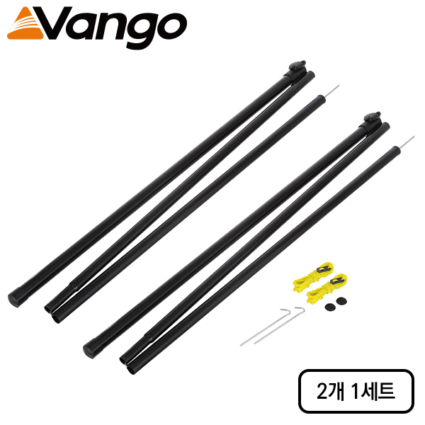 반고 스틸 킹 폴 180-220cm 블랙(2개1세트) 니오 정식 - 메인 이미지