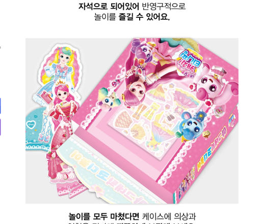 thumbnail-6