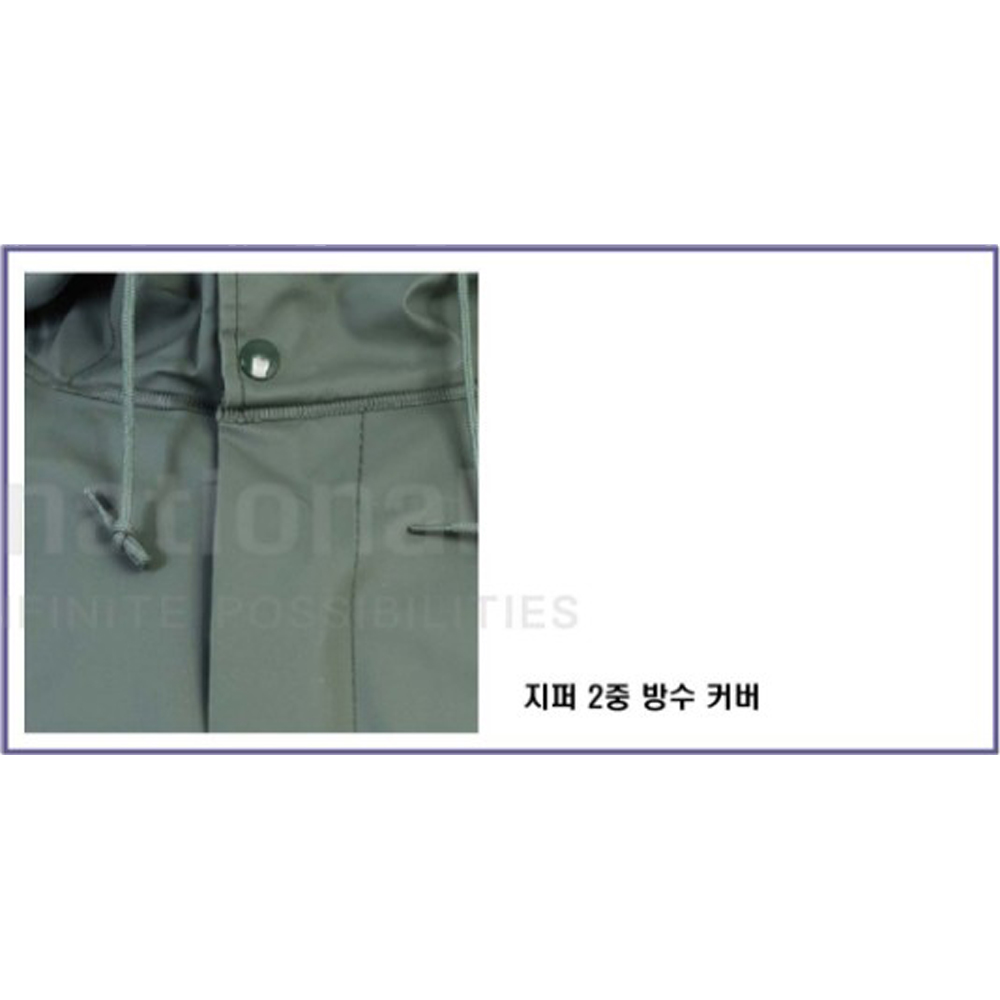 제비표 우의 888 우비 상하의 한벌 해상 어업용 바다 낚시 어부 양식장 SI-si888 - 상세 이미지 3