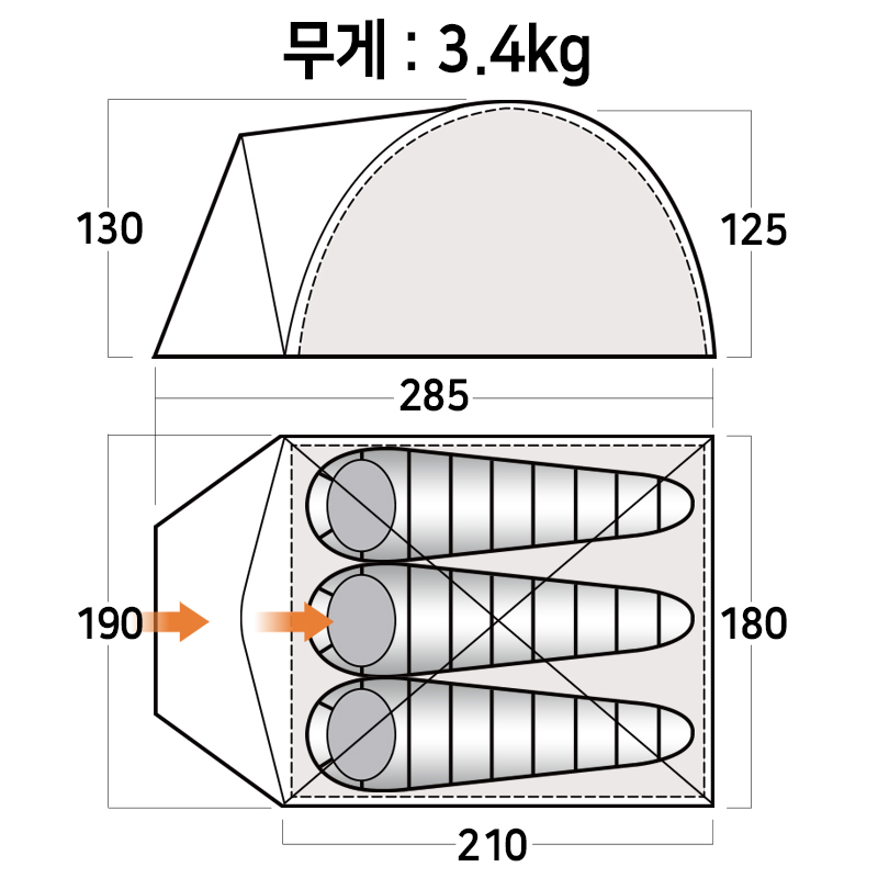 반고 알파 300 모로칸 블루 텐트 니오 정식 - 상세 이미지 2