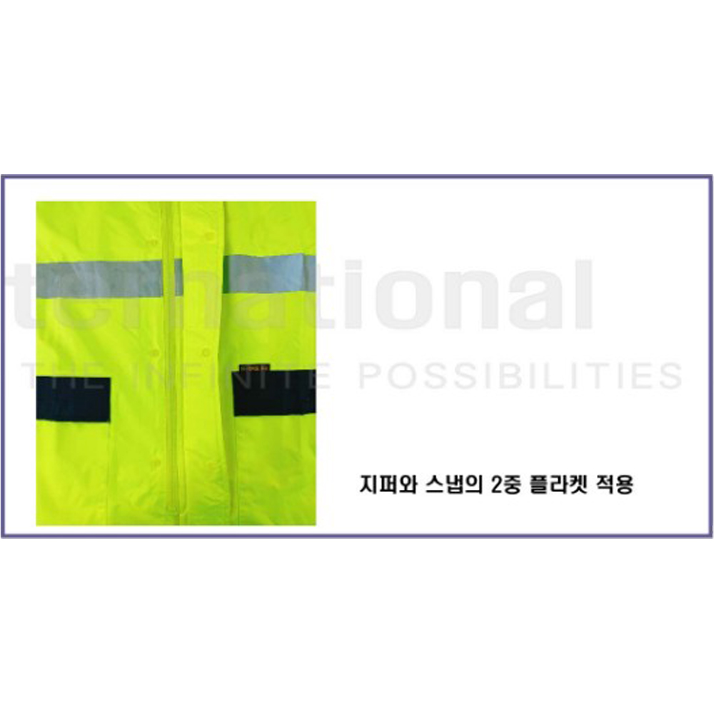 제비표 우의 빅사이즈 4XL 오토바이 SI-911 상하의 - 상세 이미지 2