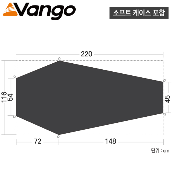 반고 하이드로젠 풋프린트 GP511 니오 정식 - 메인 이미지