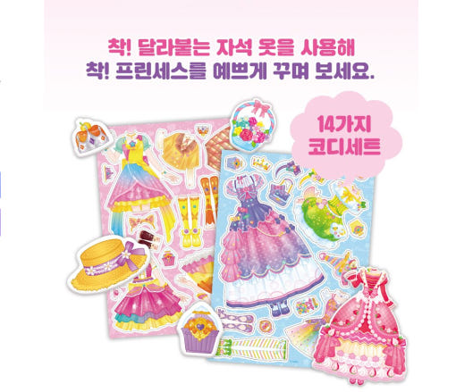 thumbnail-3