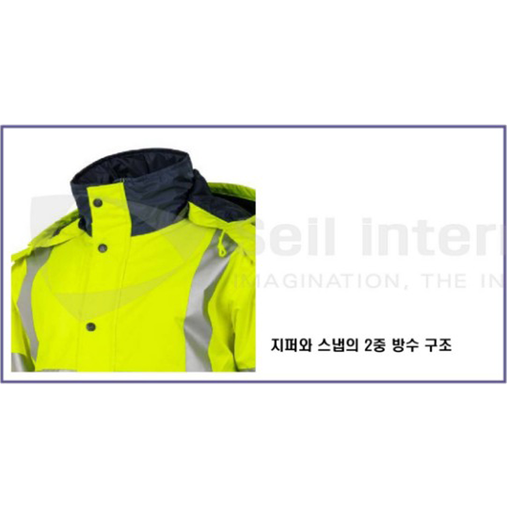 제비표 우의 빅사이즈 3XL 방한 겨울 혹한기 우비 JB-9000 상하의 - 상세 이미지 5